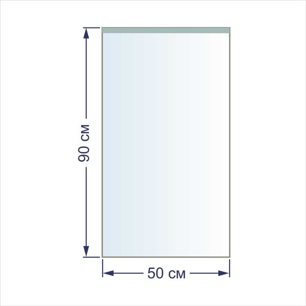 Пакет упаковочный 20 мкр. 50х90 см, 100 шт, п/эт, Gamma