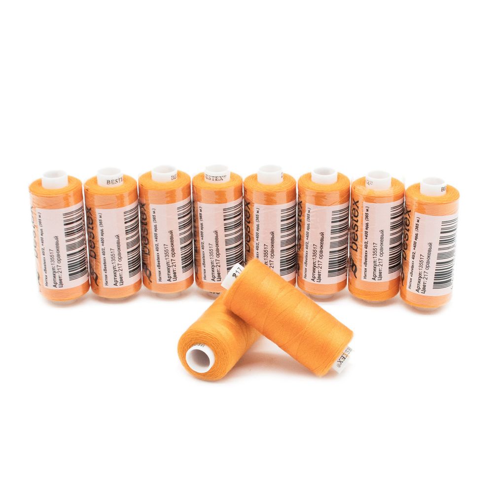 Нитки швейные бытовые Bestex 40/2, 365 м (400 ярд) / 10 кат., 217 оранжевый