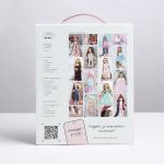 Интерьерная кукла "Лора", набор для шитья, 18х22.5х2.5 см