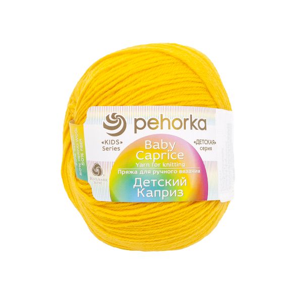 Пряжа Пехорка Детский каприз / уп.10 мот. по 50 г, 225 м, 12-Желток