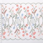 Кружево на сетке широкое 180 мм / 14 м, ±1 Турция, экрю, Gamma GCKM-180-03