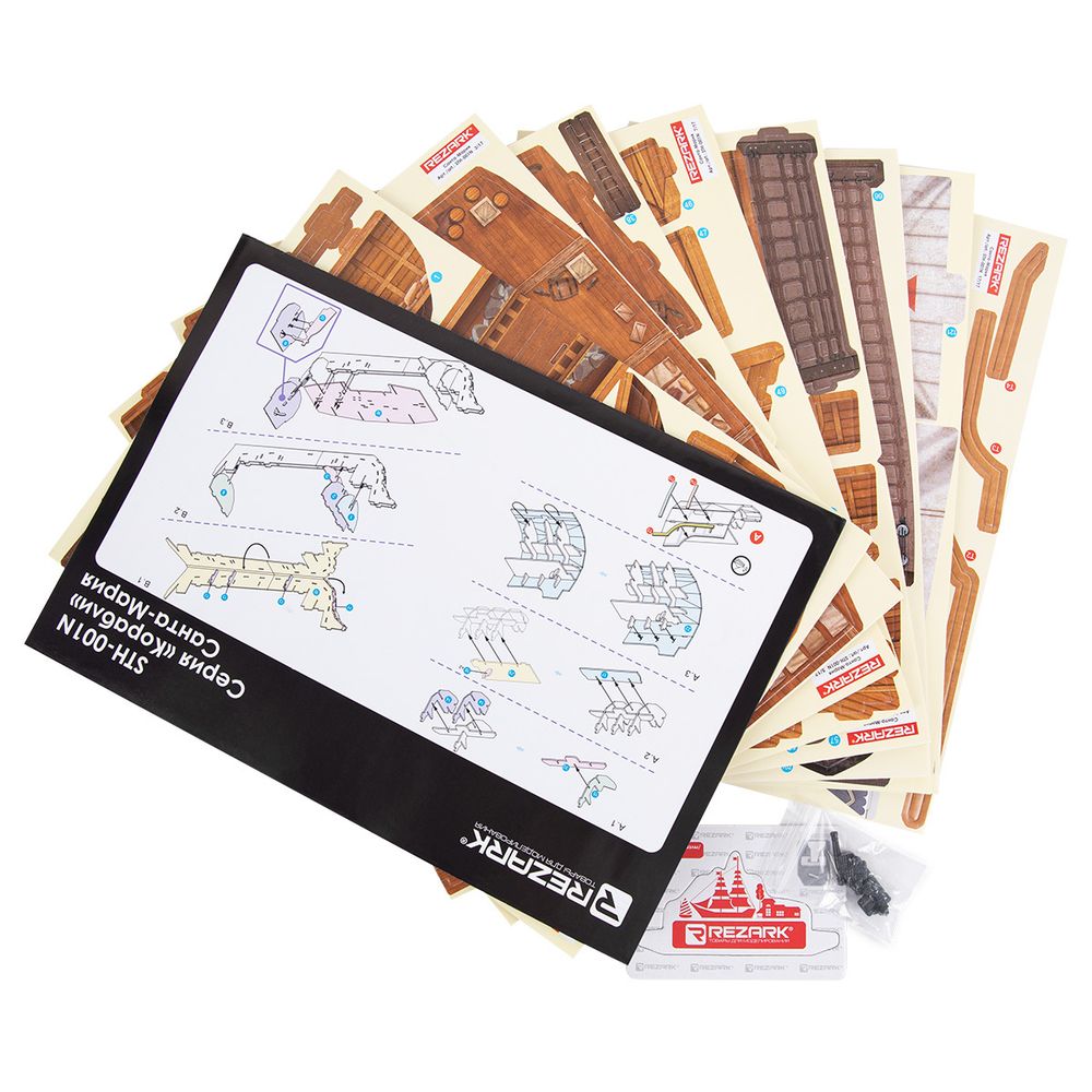 Модель сборная: Серия Корабли 204 элемент, Санта-Мария, Rezark STH-001N