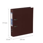 Регистратор PVC 50 мм, 50 шт, Classic A4 арочный механ. (разб.), кофейный 2518091, Expert Complete