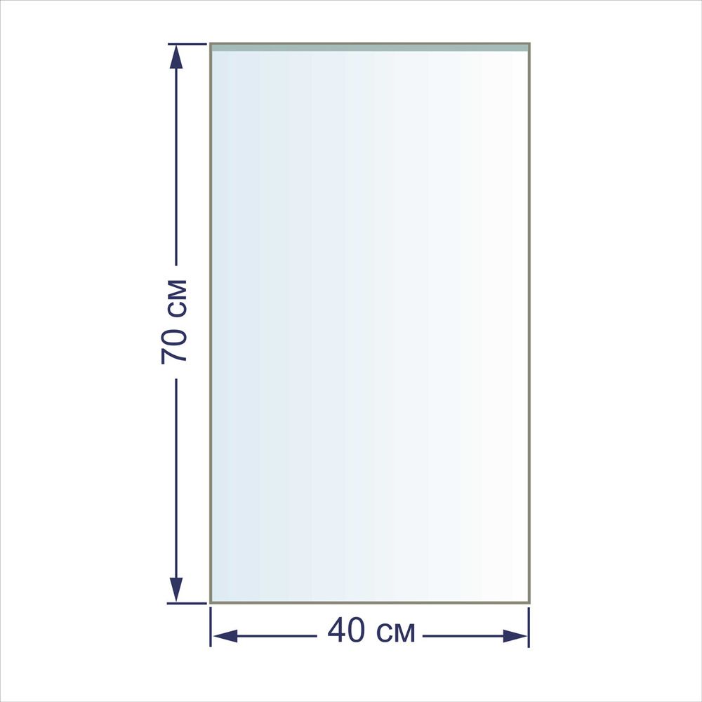 Пакет упаковочный 20 мкр. 40х70 см, 100 шт, п/эт, Gamma