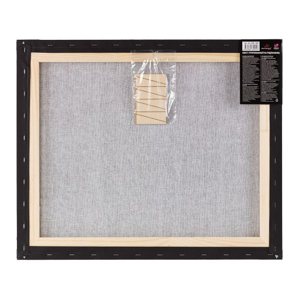 Холст грунтованный на подрамнике 50х60 см, 240 г/м², 2 шт, PERESLAVL BLACK EDITION мелкозернистый, Vista-Artista ACBF-5060