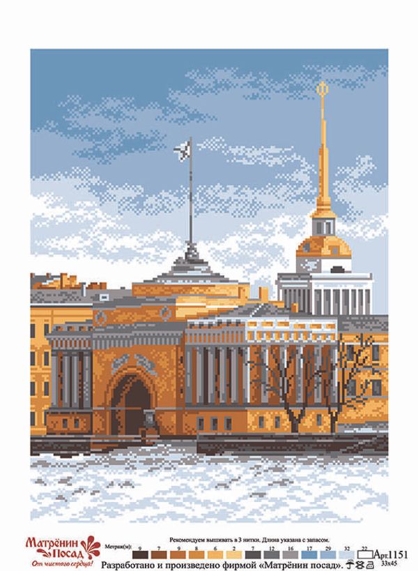 Рисунок на канве Матренин Посад 37х49 - 1151 Набережная Санкт-Петербурга