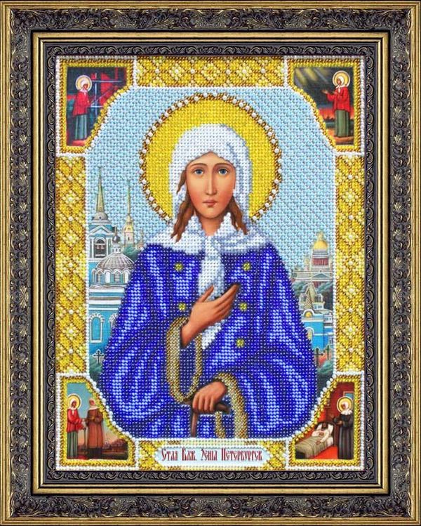 Набор для вышивания бисером Паутинка, Св. Бл. Ксения Петербургская 20х26.5 см