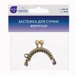 Застежка для сумки фермуар 4х3.5 см, 5 шт, 02 под состаренную бронзу, Gamma FER-18