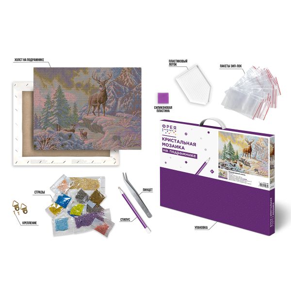 Кристальная (алмазная) мозаика Фрея ALPD-288, на подрамнике, Благородный олень, 50х40 см