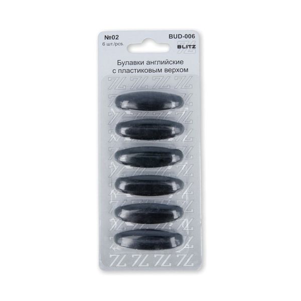 Булавки английские пластик 36 мм, 6 шт, 02 черный, Blitz BUD-006