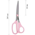 Ножницы закройные (портновские) 20.5 см, Micron by Sharpist, VIT-206