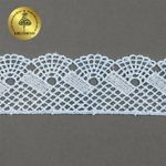 Кружево гипюр (плетёное) 45 мм, диз. 148, цв.05 голубой, уп. 9 м, Kruzhevo