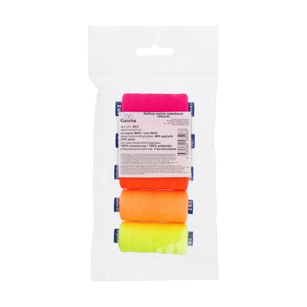 Нитки швейные бытовые Gamma 40/2, 365 м / 5 кат, неоновое ассорти 02