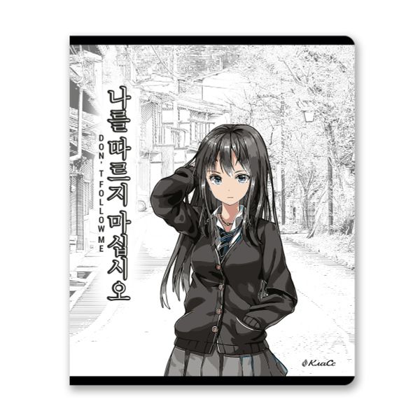 Тетрадь ученическая общая, A5+ 80 л. на скобе 65 г/м², белизна 100%, 5 шт, клетка в термоусадочной пленке, 000484 Одноклассницы, Светоч 80ТСК5_0_2_1