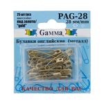 Булавки английские золото, 25 шт, 28 мм, Gamma PAG-28