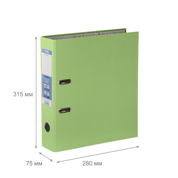Регистратор PVC 75 мм, 10 шт, Classic A4 арочный механизм, салатовый 251793, Expert Complete