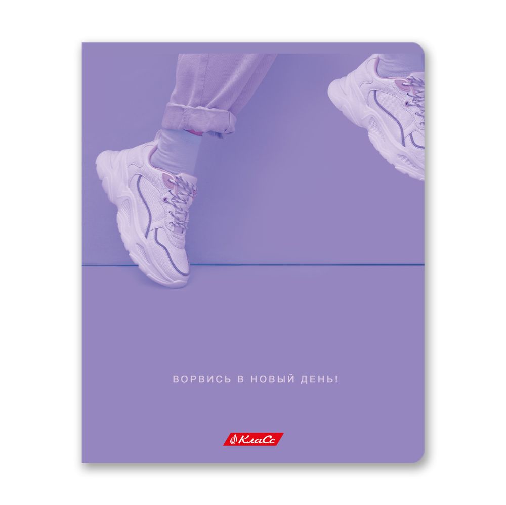 Тетрадь ученическая общая, софт тач лак, A5+ 96 л. на скобе 65 г/м², белизна 100%, 5 шт, линия в термоусадочной пленке, 000338 Magic Colour, Светоч 96ТСК5_12_3_2