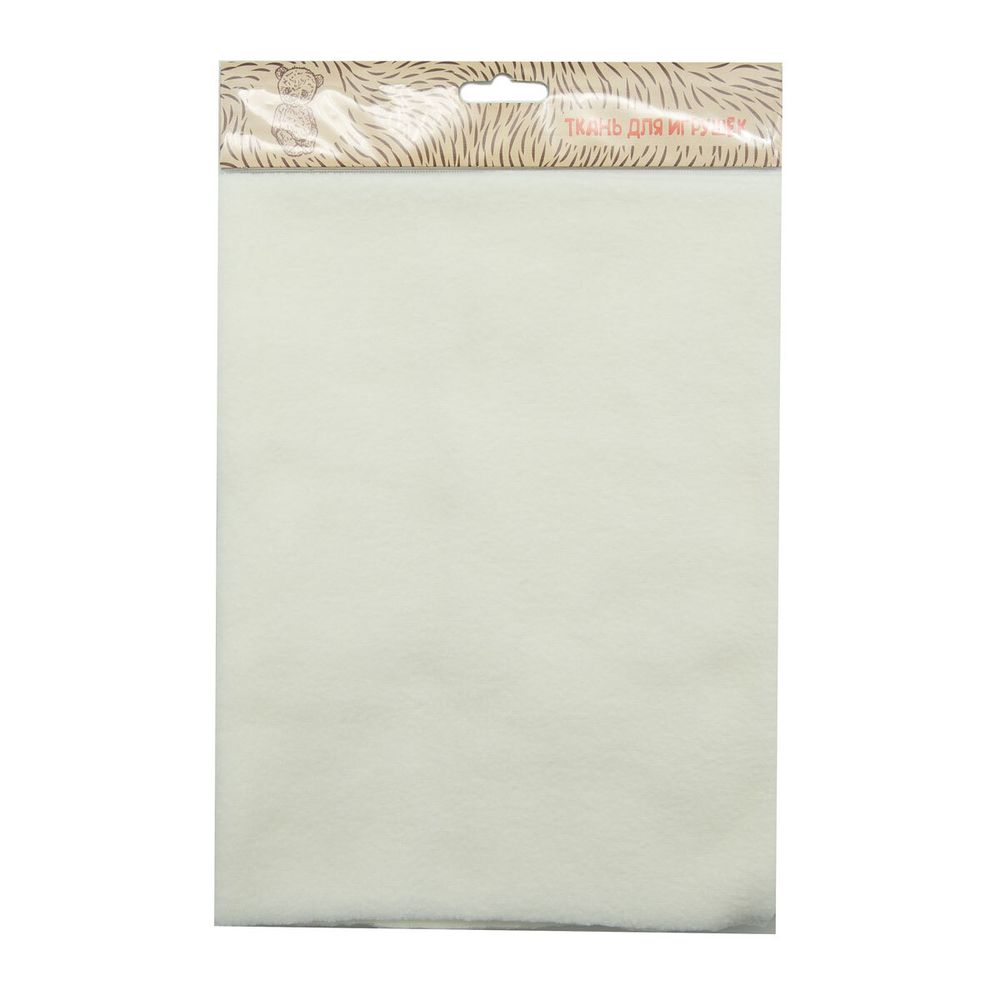 Трикотаж для кукол флис 180 (47х50 см-+3см) (24074 молочный)