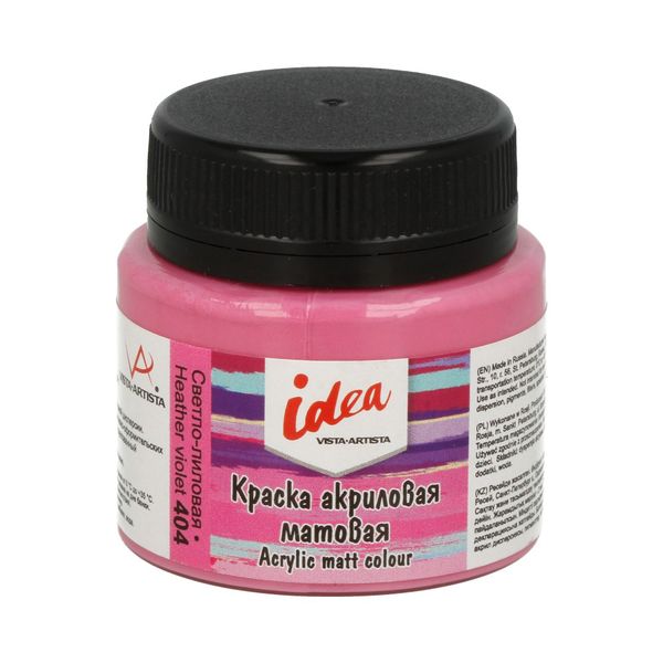 Краска акриловая декоративная матовая 50 мл, 404 св.лиловая (Heather violet), Vista-Artista IMA-50