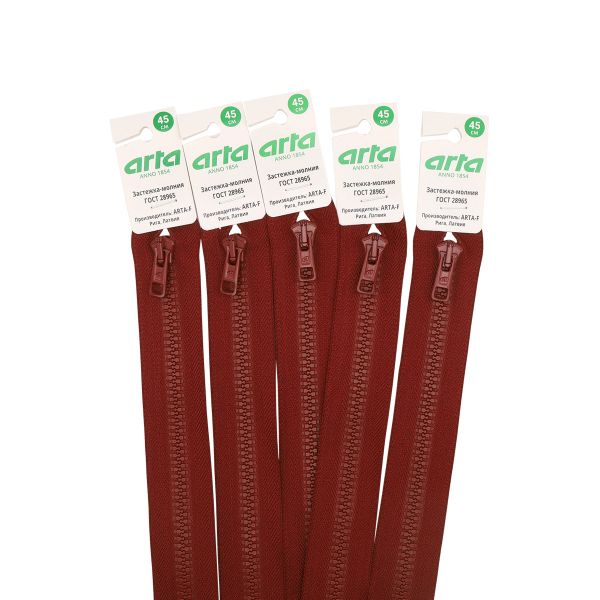 Молния трактор Arta Т6 (6 мм) 1 зам., разъем., 50 см, цв. 010 терракотовый, 5 шт