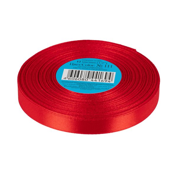 Лента атласная 1-сторонняя 12.0 мм / 33±2 метра, 111 красный, Gamma