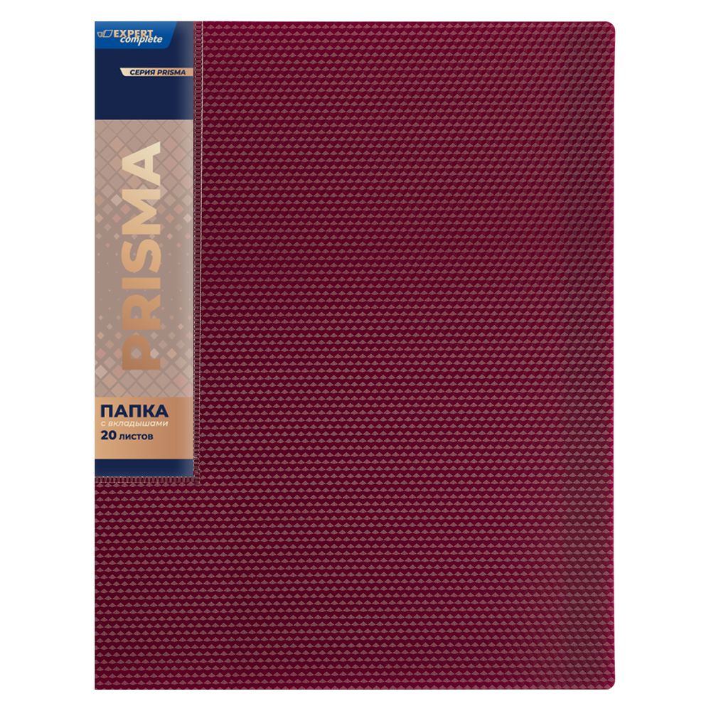 Папка с вкладышами 20 л. A4 600 мкм 20 мм, эффект 3D, 6 шт, рубиновый new EC211500126, Expert Complete EC211500126