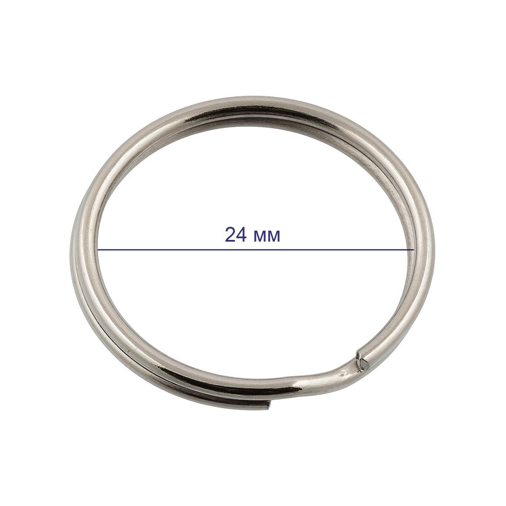 Кольцо для ключей и брелоков ⌀24 мм, металл, 04 никель, Gamma GH 107/24, 20 шт