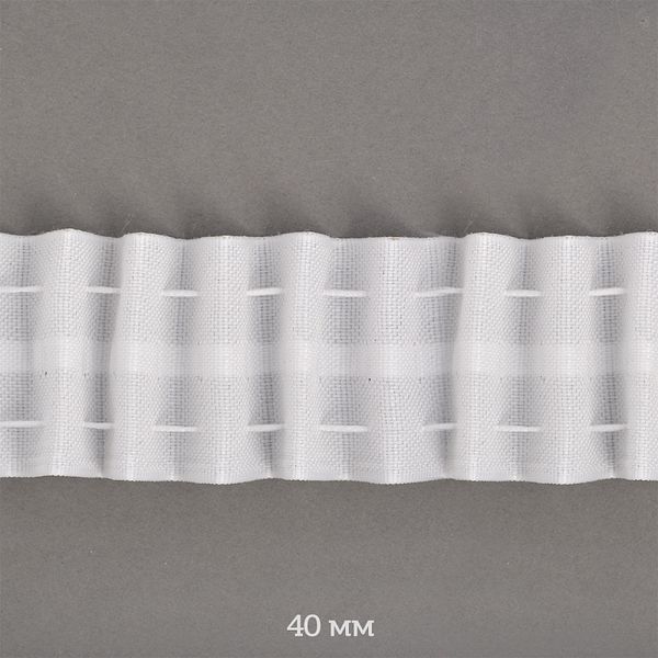 Лента (тесьма) шторная: сборка универсальная (1:1) 40 мм / 10 метров, цв.белый