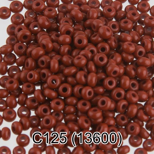 Бисер Gamma 10/0 (2.3 мм), 50 г, C125 коричневый, 13600, круглый 3