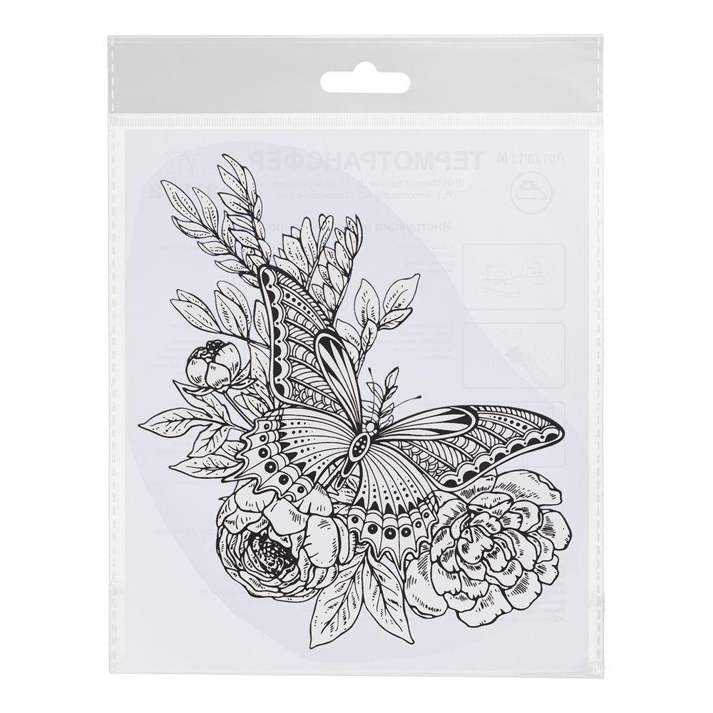 Термотрансфер, 1 шт, М-320 бабочка 20х16 см, Gamma M №03