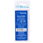 Косая бейка хлопковая 15 мм / 5 шт по 5.4 метра, №183 молочный, Gamma GK-15C