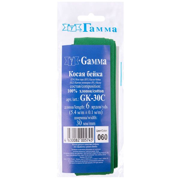 Косая бейка хлопковая 30 мм / 5 шт по 5.4 метра, №060 зеленый, Gamma GK-30C