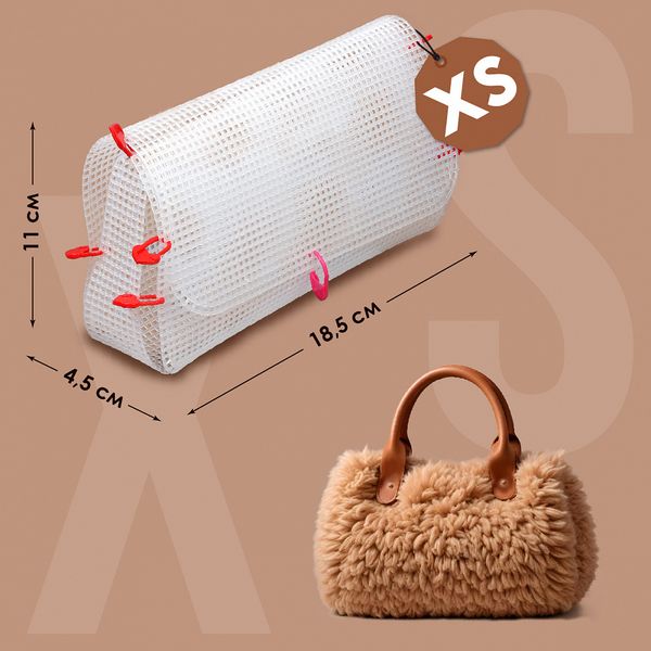 Набор канвы пластиковой для изготовления сумок КП-14, цв. прозрачный в комплекте 3 размера