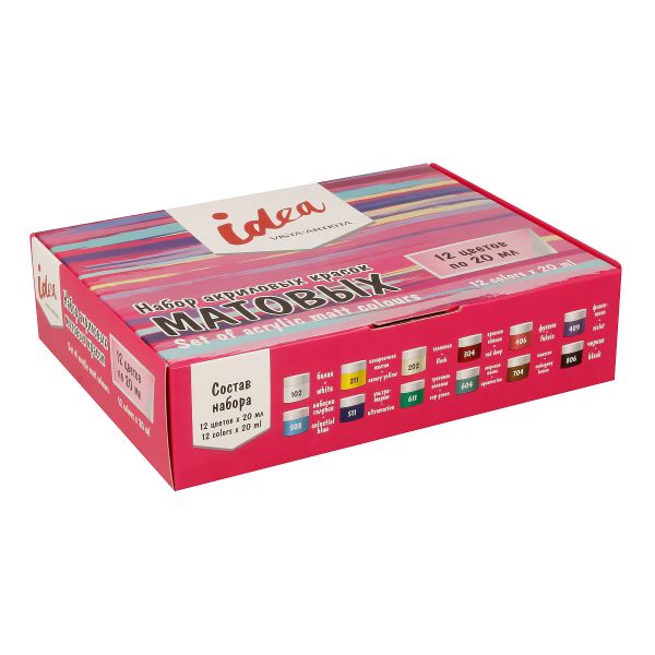 Краска акриловая матовая набор 12 цв, 20 мл, Vista-Artista IMAS-12