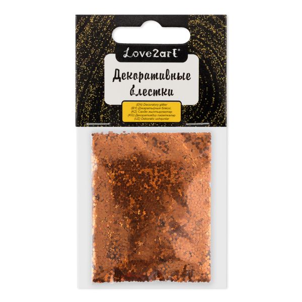 Блестки декоративные 1 мм, 25 г (5х5 г), 4.5 мл, 16 под медь/copper, Love2art GLIS-01