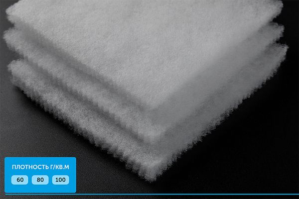 Утеплитель Сиберия Classic арт.РАД.65052 60 г/м², шир.150см, 70м каландрирован В65