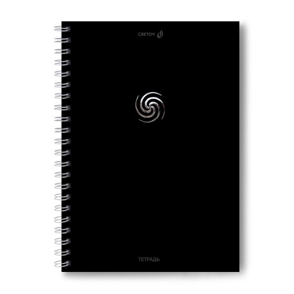 Тетрадь ученическая общая, A4 96 л. на гребне 65 г/м², белизна 100 %, 4 шт, клетка, 01251 Строгий стиль, Светоч Т129