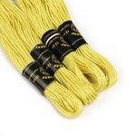 Мулине ПНК им.Кирова цв.4804 желто-салатовый 24х8м С-Пб