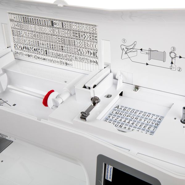 Швейная машина бытовая Micron Memory 500