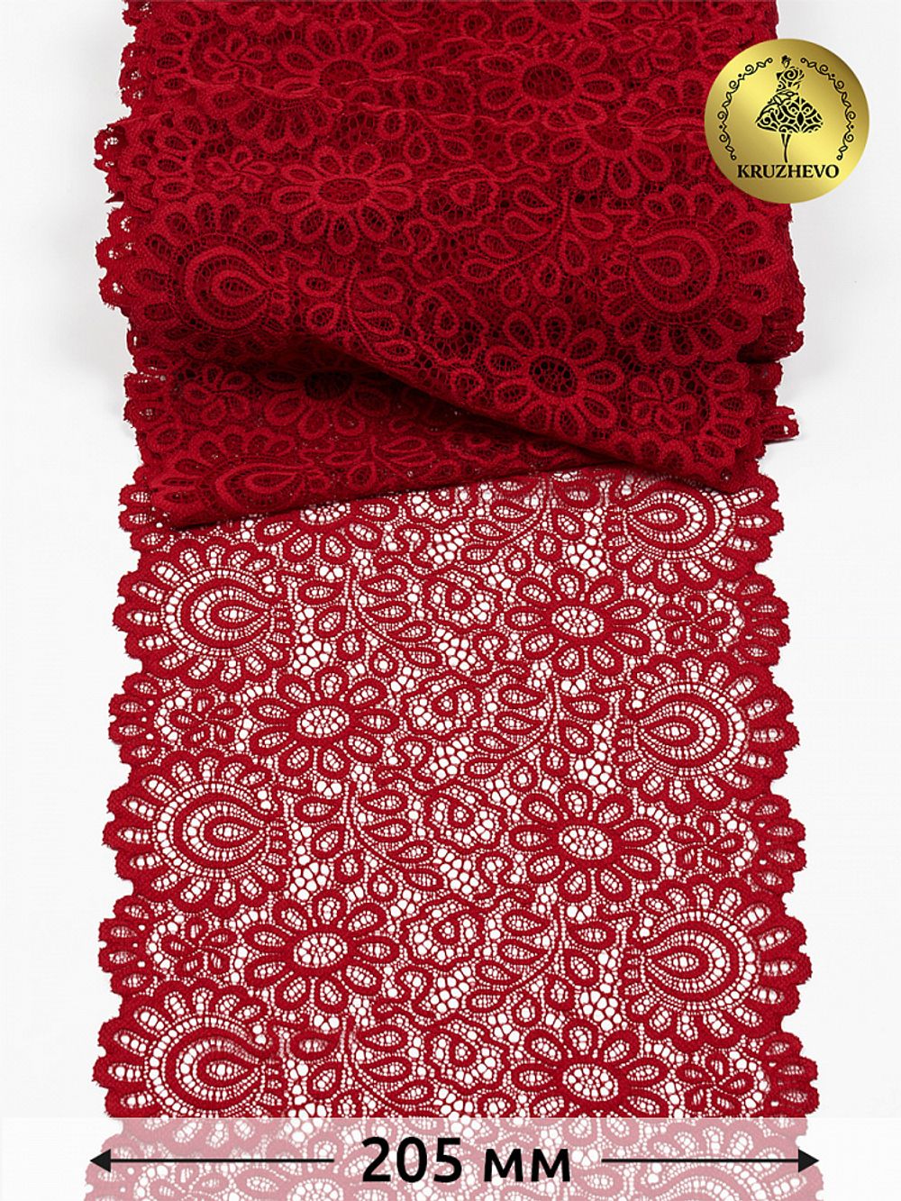 Кружево бельевое эластичное 205 мм / 25 м, 269, цв.101 т.красный, Kruzhevo