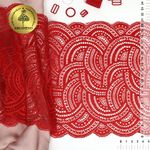 Кружево бельевое эластичное 210 мм / 10 м, цв.SD163 красный, Kruzhevo