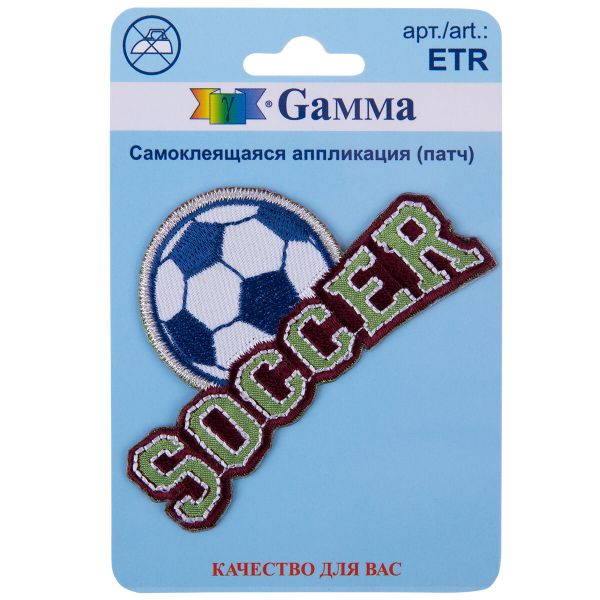 Термоаппликация Soccer 7.7х4.6 см, 1 шт, 01-119, Gamma ETR