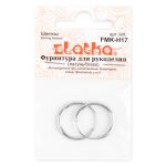 Швензы 18 мм, 10 шт (5х2 шт), 01 под серебро, Zlatka FMK-H17