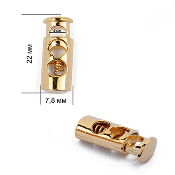 Фиксатор (зажим) для шнура металл 2 отв., 7.8х22 мм, (in ⌀4 мм), OR.0305-5123, цв. золото, уп. 100 шт