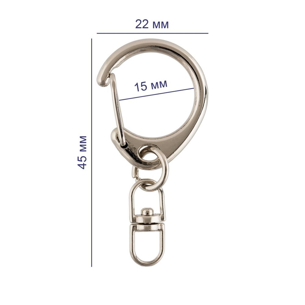 Карабин металл 15.0 мм (45х22 мм), 10 шт, 04 никель, Gamma GH 114/15/10