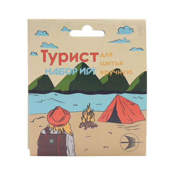 Иглы ручные Турист, С-32, 10 уп