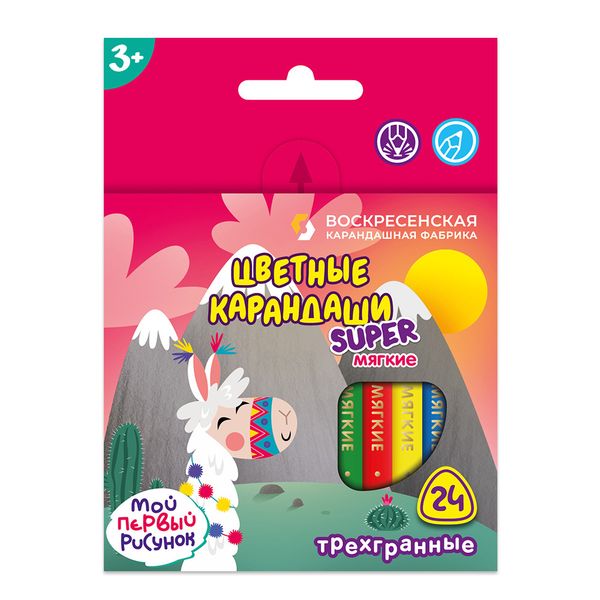 Набор цветных карандашей, трехгранные короткие Лама SCP-3024 заточенный 8х24 цв, Набор цветных карандашей, трехгранные короткие Лама SCP-3024 заточенный 8х24 цв, ВКФ SCP-3024