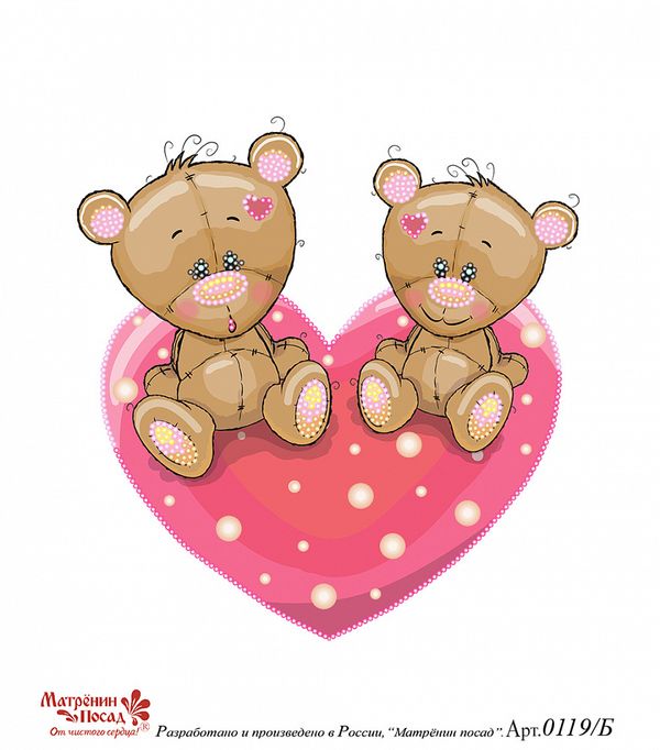 Набор для вышивания бисером Матренин Посад, Островок любви, 24х26 см