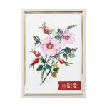 Рамка для картины (фото) пластик с оргстеклом 21х30 см, белый, Gamma ПРК-18