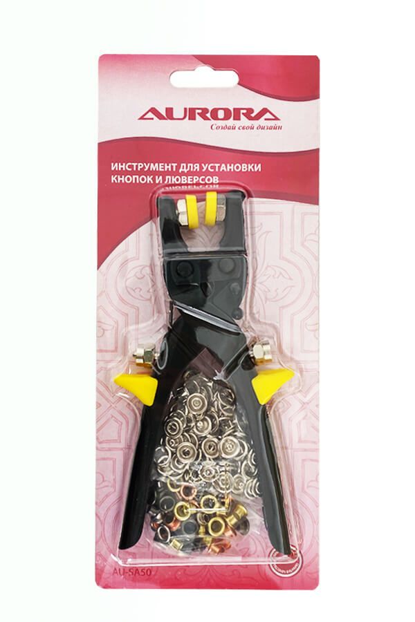 Приспособление для установки кнопок и люверсов, AU-SA50, Aurora, 1 шт